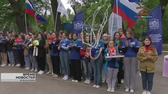 В Волгограде состоялось торжественное открытие Инструктивных сборов вожатых