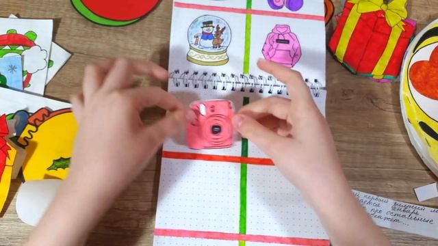 Новогодние СКРЕПЫШИ! Новогодний AMONG US! Бумажные сюрпризы! ? Наряжаем елку! Nyuta Play