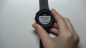 Garmin Swim 2 | Как установить 12-часовой или 24-часовой формат времени на Garmin Swim 2