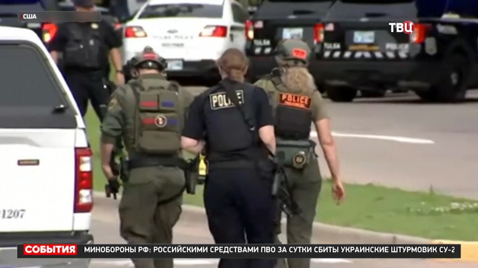В США очередная стрельба: десятки раненых в результате нападения на медцентр / События на ТВЦ