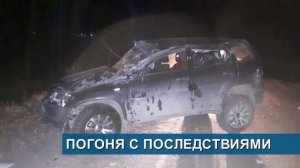 Пять человек погибли в ДТП//Трагедия на реке Кан//Погоня с последствиями - Абакан 24