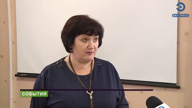 Психологи помогают пензенским школьникам подготовиться к экзаменам смотреть онлайн