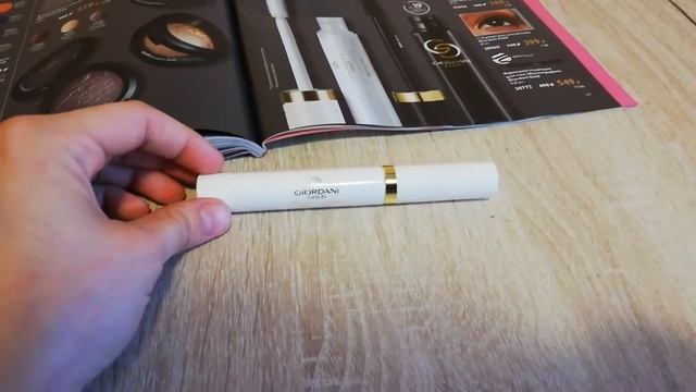 Объёмная основа под тушь Giordani Gold смотреть онлайн