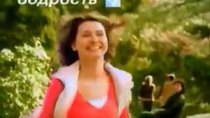 Реклама Юбилейное Утреннее 2007