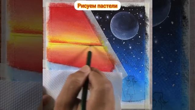 Рисунок восковыми карандашами.СУПЕР. смотреть онлайн