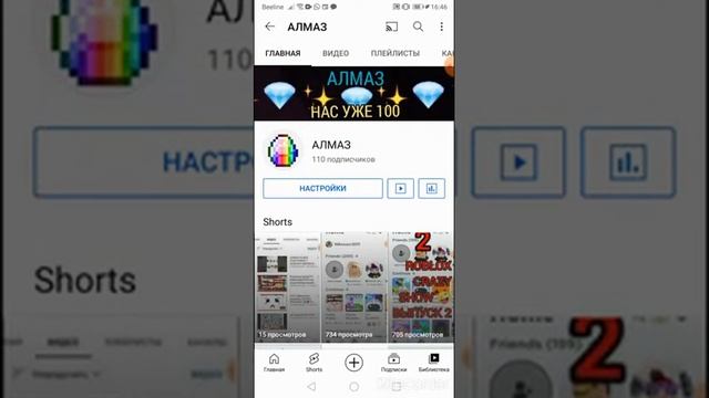 [Произошла неизвестная ошибка]