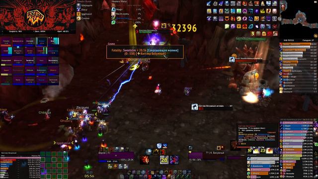 ГМ ХМ Элем 17.07.23 SIRUS x5 смотреть онлайн