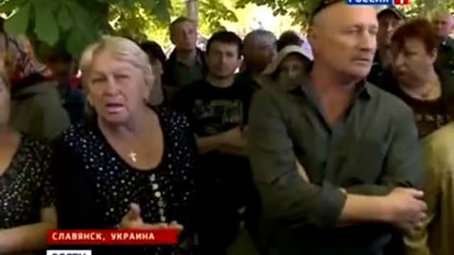 2014.05.07 ПОХОРОНЫ В СЛАВЯНСКЕ «НОВОСТИ»