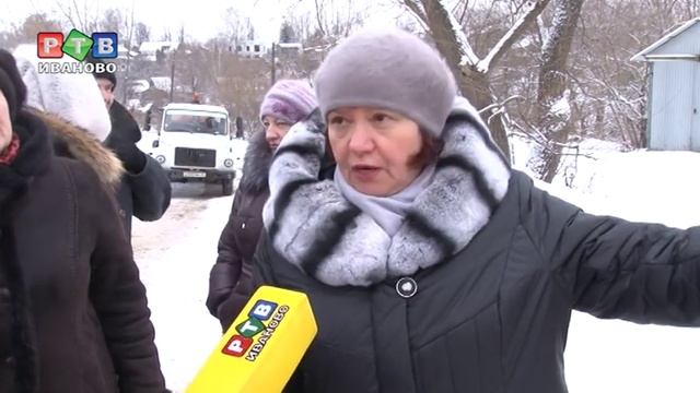 Вонючий случай