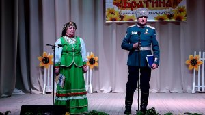 2022 Пестери_Центр казачей культуры Братина