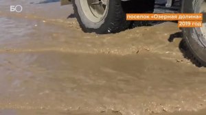 Как коттеджные поселки под Казанью встретили половодье?