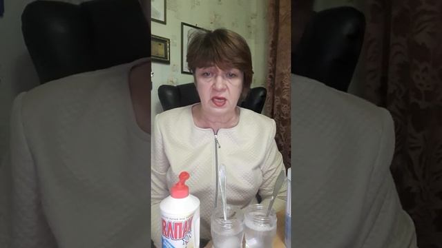 Средство Dish Drops от Амвэй смотреть онлайн