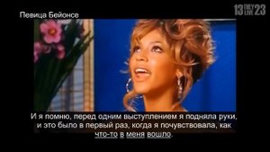 ИЛЛЮМИНАТЫ / Символы и знаки