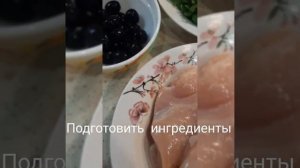 Идеи для ужина,салат с рукколы креветки, курицей.Два рецепта!