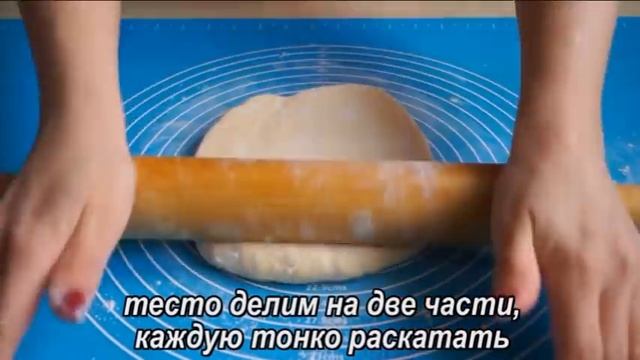 Бесподобные СЛОИСТЫЕ БУЛОЧКИ Из Ночного теста! Вкусные и Готовятся просто! На завтак и к чаю!