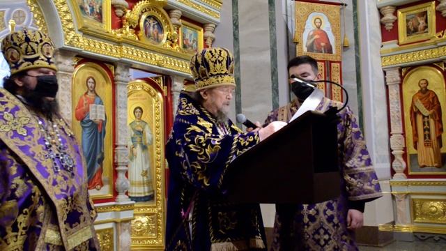 БОЖЕСТВЕННАЯ ЛИТУРГИЯ В ДЕНЬ ПАМЯТИ СВЯТИТЕЛЯ ГУРИЯ смотреть онлайн