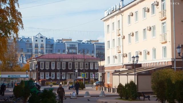 Томск.Где погулять. Центр города.