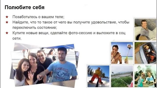 Как вернуть жену, как вернуть девушку, как вернуть бывшую! Валерий Соколюк
