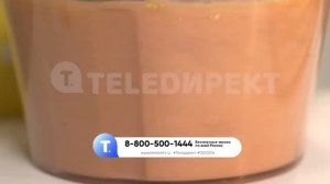 Электрический измельчитель «Молния» — готовьте супы, основные блюда, салаты и даже десерты!