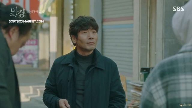 Смешные моменты к дораме "КОРОЛЬ: ВЕЧНЫЙ МОНАРХ"/ The King Eternal Monarch смотреть онлайн