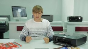 Фотошкола рекомендует: Обзор принтера Canon PIXMA MG6640