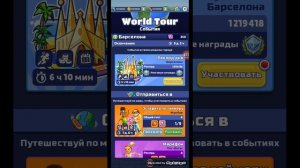 Sabway surfers Я открыл всех персонажей и доски! 2023году версии 3.8.0. Сабвей сëрф. Читай описание.