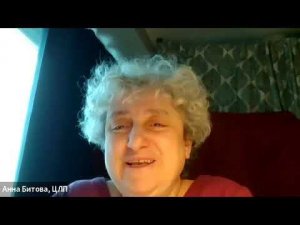 Выяснение и учет мнений людей с ментальной инвалидностью