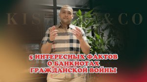 Кровь, террор и опиум: 5 фактов о бонах Гражданской войны