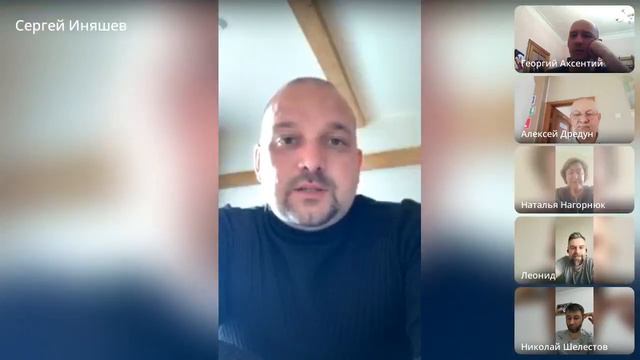 INTEGROO - Урок №2 Сергей Иняшев бизнесмен, коуч, бизнес тренер! смотреть онлайн