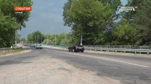 Губернатор Брянской области проверил строительство моста в Сураже