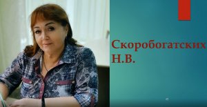 Консультация для подростков «Кем быть»