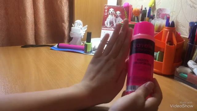 Покупки из Fix Price