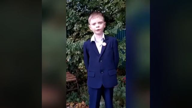 Шкепаст Роман, ученик 2а класса имени Дмитрия Пожарского МАОУ СОШ 20 имени Милевского Н.И смотреть онлайн