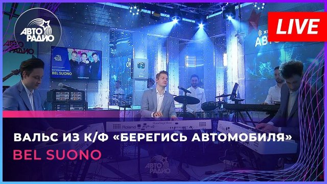 К ф берегись автомобиля К ф берегись автомобиля