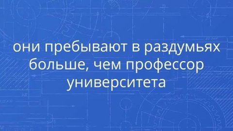 бедные.mp4