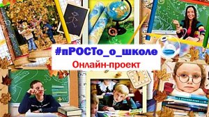 Оригинальные закладки для книг.  Мастер класс.mp4