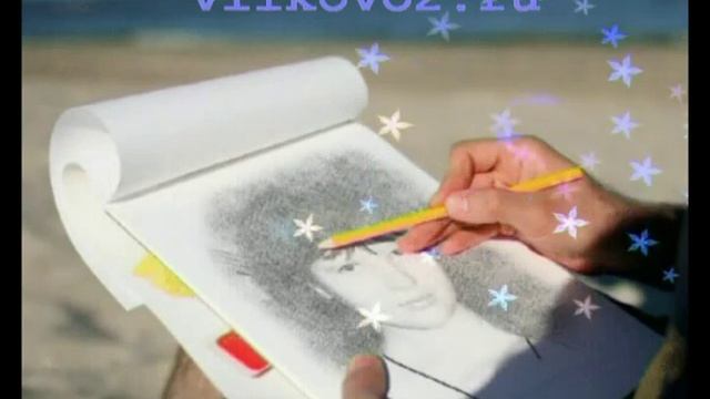 Dj Rodikoff - Я рисую. смотреть онлайн