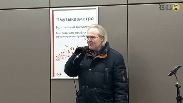 «Серенада Трубадура» («Луч солнца золотого»), песня из легендарного мультфильма