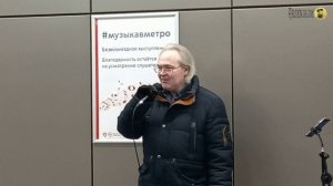 «Серенада Трубадура» («Луч солнца золотого»), песня из легендарного мультфильма