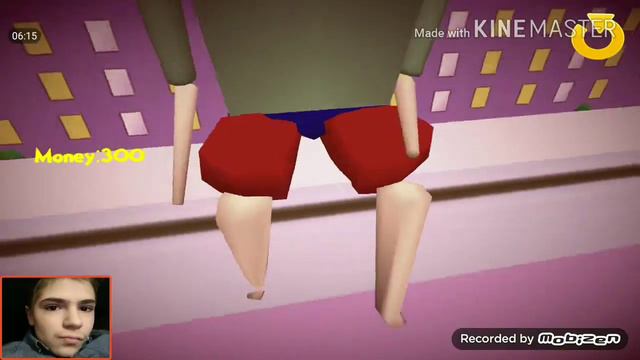 Самая лучшая игра в мире смотреть онлайн