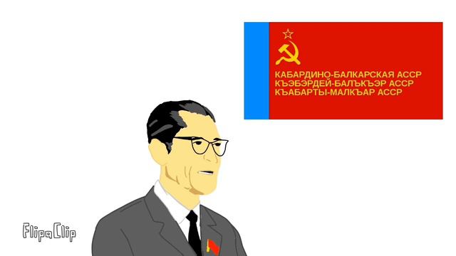 МУЛЬТистория : Тимбора Кубатиевич Мальбахов