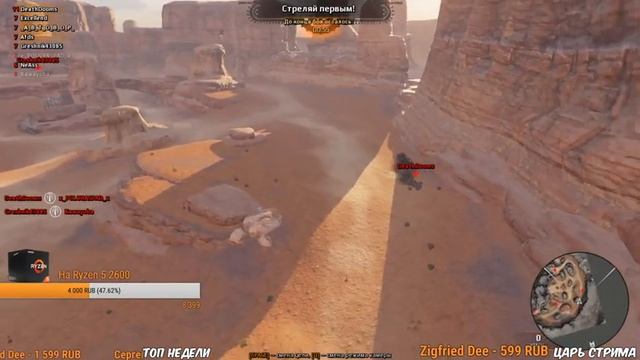 Crossout. Турнир: Большие Черные Скорпионы. FRT: Big Black Scorpions #19