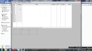 Компьютер перестал видеть флешку. Как прошить флешку?