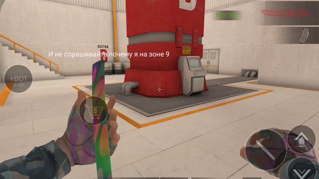 собрал маленький сет к перчам мимисру смотреть онлайн