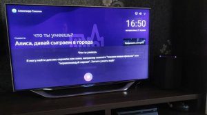 ОБЗОР ЯНДЕКС СТАНЦИЯ МАКС.✅ ОПЫТ ИСПОЛЬЗОВАНИЯ YANDEX СТАНЦИЯ MAX?