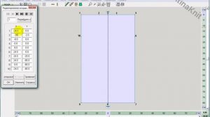 Переносим выкройку из журнала в ДК8/9 легко -по координатам!
