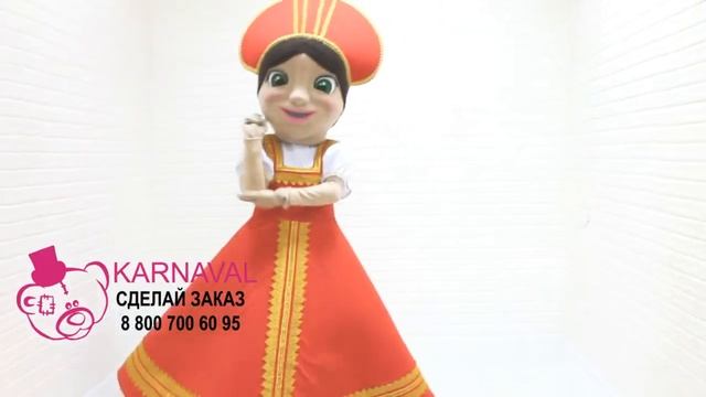 Ростовая кукла Русская Красавица
