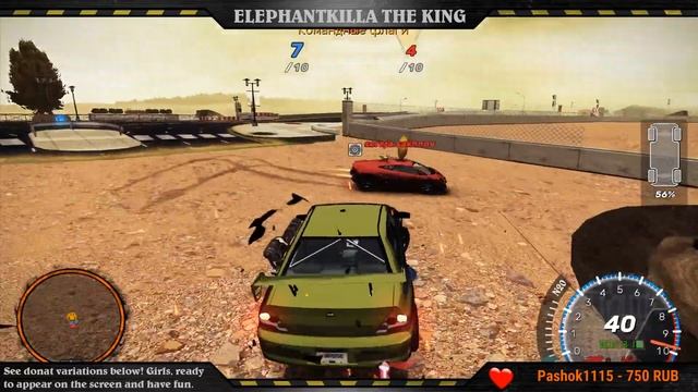 Elephantkilla - CrashDay Universal - Бойня в Техасском Египте | Стрим #1 смотреть онлайн