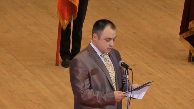 Поздравление с Днем рождения Комсомола от Д.В.Травкина смотреть онлайн