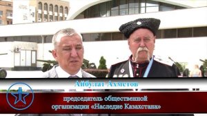 Герой СВО Айбулат Ахметов: Самбо воспитывает патриотов!